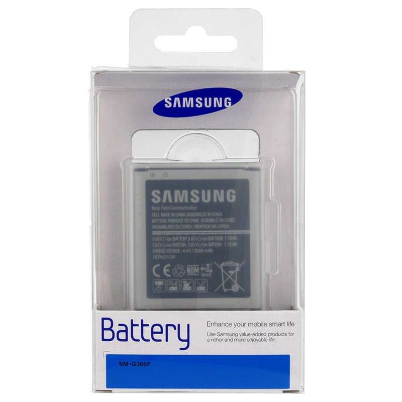 EB-BG360BBE GH43-04378A Batteria Samsung SM-G360F SM-G361F Blister
